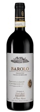 Вино Barolo Le Rocche del Falletto, (118652), красное сухое, 2015 г., 0.75 л, Бароло Ле Рокке дель Фаллетто цена 55190 рублей