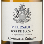 Вино Meursault Bois de Blagny