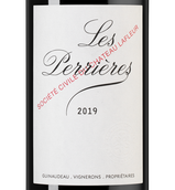 Вино с черничным вкусом Les Perrieres