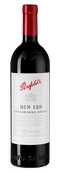 Penfolds Bin 128 Coonawarra Shiraz
