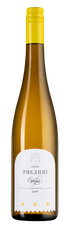 Вино Рислинг, (138530), белое сухое, 2020, 0.75 л, Рислинг цена 1540 рублей