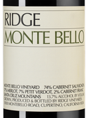 Вино 1995 года урожая Monte Bello