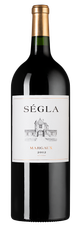 Вино Segla, (113682), красное сухое, 2012 г., 1.5 л, Сегла цена 12990 рублей