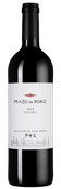 Вино Douro DOC Prazo de Roriz