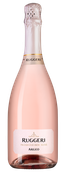 Розовое игристое вино и шампанское Prosecco Argeo Rose Brut Millesimato