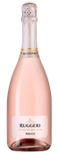 Prosecco Argeo Rose Brut Millesimato