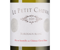 Вино с грушевым вкусом Le Petit Cheval Blanc