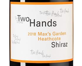 Вино Max's Garden, (134564), красное сухое, 2018 г., 0.75 л, Максиз Гарден цена 10490 рублей