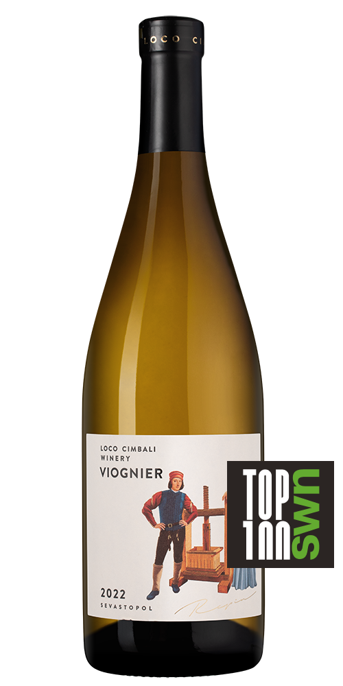 Вино Loco Cimbali Viognier, 2022, (143351), Россия, Крым, белое, сухое, 0.75 л, Локо Чимбали Вионьe, цена 2090 рублей