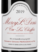 Вино со зрелыми танинами Morey Saint Denis Premier Cru Les Chaffots