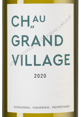 Вино с цветочным вкусом Chateau Grand Village Blanc