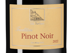 Вино с вкусом сухих пряных трав Pinot Noir