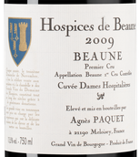 Вино Пино Нуар (Франция) Beaune Premier Cru Hospices de Beaune Cuvee Dames Hospitalieres