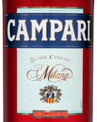 Итальянский ликер Campari