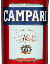 Ликер Campari, (141747), 25%, Италия, 0.75 л, Кампари цена 1890 рублей