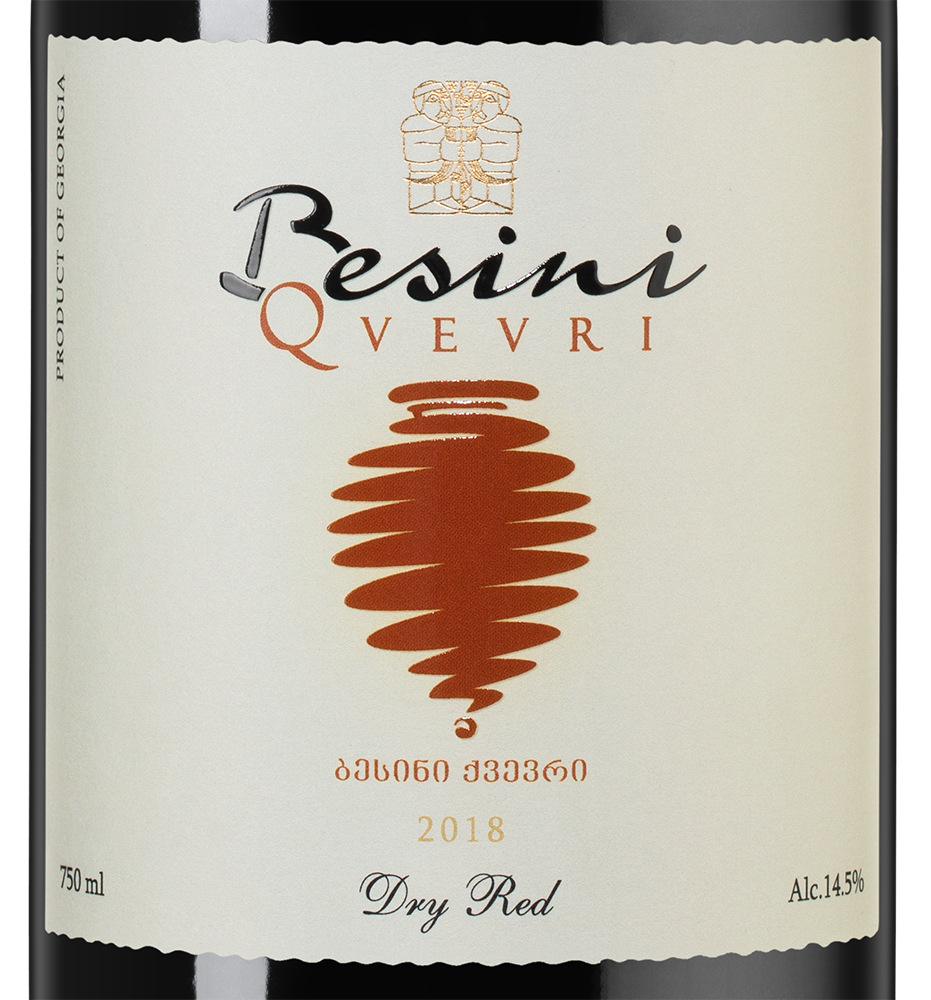 Вино Besini Qvevri Saperavi, 2018, (131014), Грузия, Кахетия, красное, сухое, 0.75 л, Бесини Квеври Саперави, цена 3990 рублей