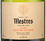 Шампанское и игристое вино Cava Clos Nostre Senyor Gran Reserva Brut Nature
