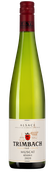 Вино с дынным вкусом Muscat Reserve
