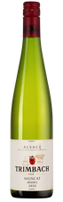 Вино Muscat Reserve, (139592), белое полусухое, 2020 г., 0.75 л, Мюска Резерв цена 5490 рублей