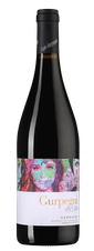 Вино Garnacha Art Collection, (137397), красное сухое, 2021 г., 0.75 л, Гарнача Арт Коллекшн цена 1290 рублей