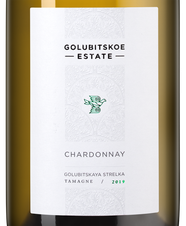 Вино Шардоне, (137732), белое сухое, 2019 г., 0.75 л, Шардоне цена 1390 рублей