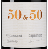 Вино Мерло сухое 50 & 50