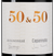 Вино от Capannelle 50 & 50