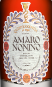 Крепкие напитки из Фриули-Венеция-Джулии Quintessentia Amaro Nonino