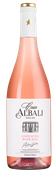 Розовые полусухие испанские вина Casa Albali Garnacha Rose