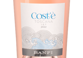 Вино Cost'e, (143334), розовое сухое, 2022 г., 0.75 л, Кост'э цена 3190 рублей