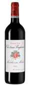 Chateau Poujeaux (Moulis-en-Medoc)
