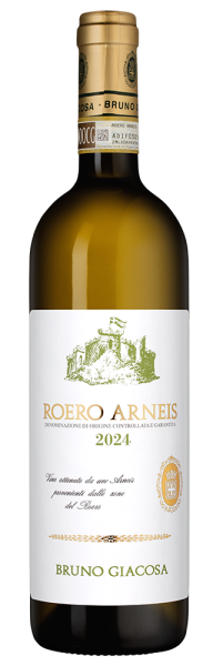 Вино Roero Arneis, 2024