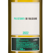 Вино Треббьяно Palistorti di Valgiano Bianco