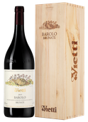 Вино с фиалковым вкусом Barolo Brunate