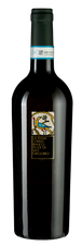Вино Lacryma Christi Bianco, (117213), белое сухое, 2018 г., 0.75 л, Лакрима Кристи Бьянко цена 3140 рублей