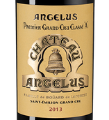 Вино со смородиновым вкусом Chateau Angelus