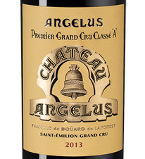 Вино Chateau Angelus, (108173), красное сухое, 2013 г., 0.75 л, Шато Анжелюс цена 69490 рублей