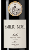 Сухое испанское вино Emilio Moro