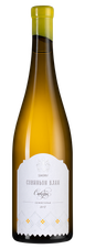 Вино Совиньон Блан, (122675), белое сухое, 2017 г., 0.75 л, Совиньон Блан цена 1390 рублей