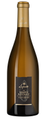 Sancerre Le Grand Rochoy