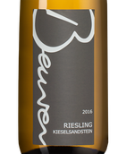 Вино с вкусом белых фруктов Riesling Kieselsandstein