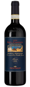 Вино Brunello di Montalcino Castelgiocondo Riserva