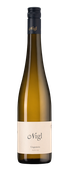 Вина категории Vin de France (VDF) Riesling Urgestein Kremstal