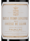 Fine & Rare Chateau Pichon Longueville Comtesse de Lalande