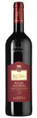 Вино Тоскана Италия Rosso di Montalcino Poggio alle Mura