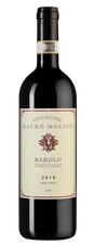 Вино Barolo, (134890), красное сухое, 2018 г., 0.75 л, Бароло цена 8990 рублей