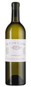 Белое вино Франция Бордо Le Petit Cheval Blanc