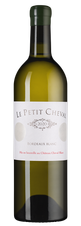Вино Le Petit Cheval Blanc, (142017), белое сухое, 2020 г., 0.75 л, Ле Пти Шваль Блан цена 36490 рублей