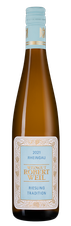 Вино Rheingau Riesling Tradition, (138485), белое полусладкое, 2021 г., 0.75 л, Рейнгау Рислинг Традицион цена 5290 рублей