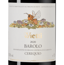 Вино Barolo Cerequio в подарочной упаковке, (150978), красное сухое, 2020, 1.5 л, Бароло Черекуйо цена 134990 рублей